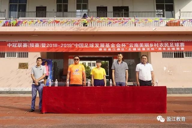 阿劳霍分享与努涅斯的轻松互动